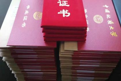 济宁教育一站式解决方案 培训、咨询与服务的综合平台