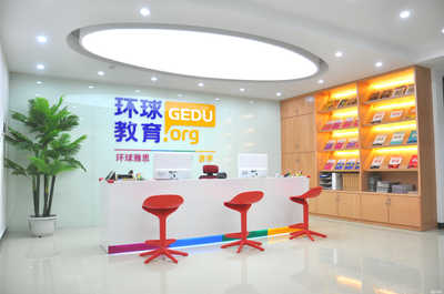 桂林博宇教育咨询 精准规划，点亮未来