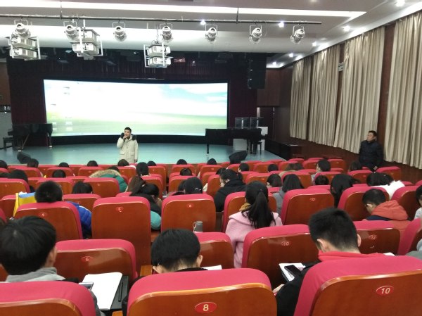 音乐系举行2019届毕业生就业宣讲活动(一)